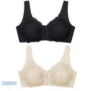 Sutiã MaximusConfort - [Compre 1 e Leve 2]